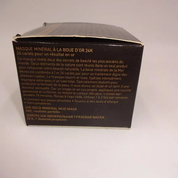 NIB New in Box AHAVA 24K Gold Mineral Mud Mask 50 ml 1.7 oz